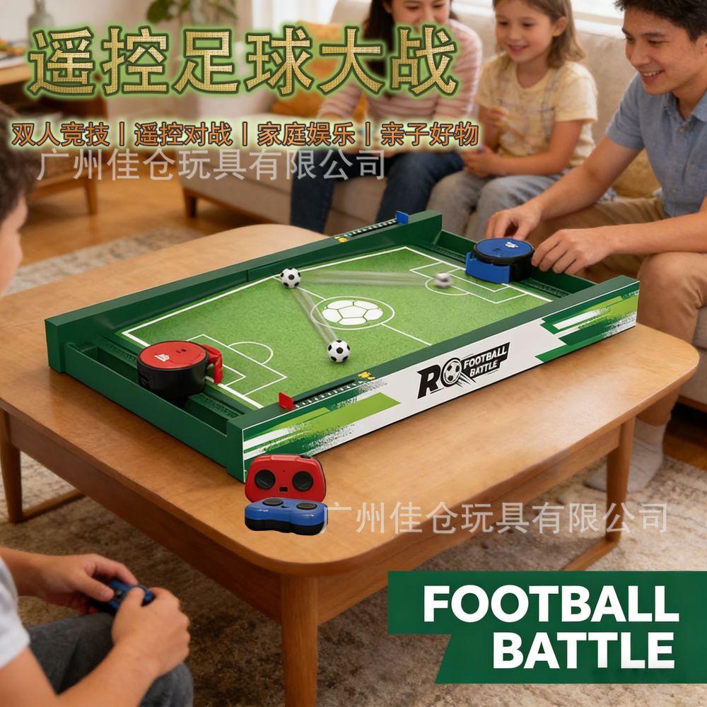 Tischfußball mit Fernbedienung, Vier-Spieler-Spiel für Kinder