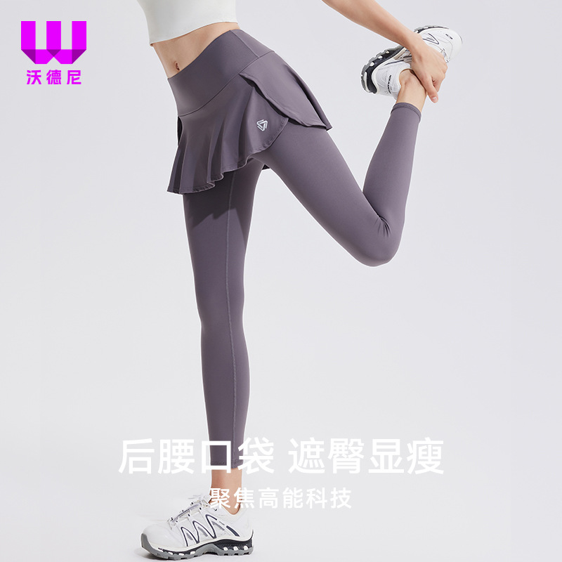 Women's Letter Print Butt-Lifting Shaping Fitness Leggings, High Waist