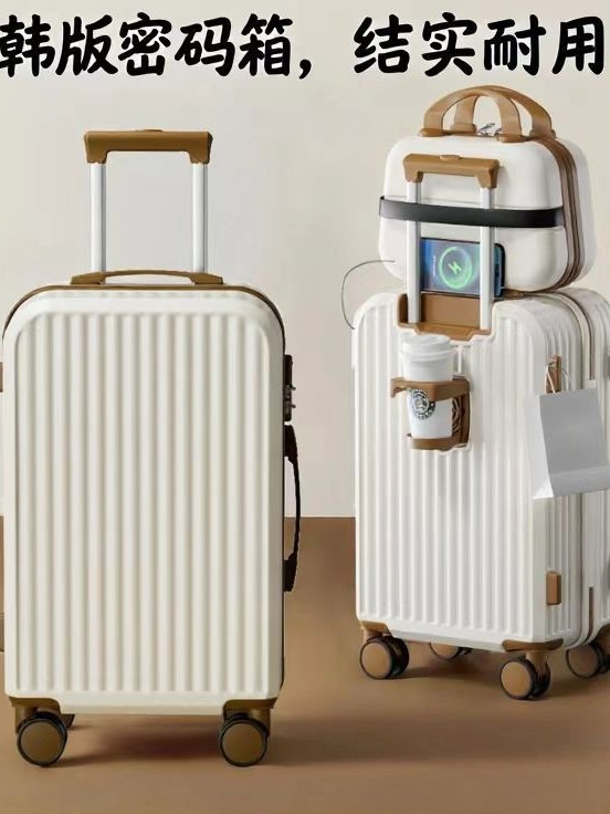 2025 Koreaanischer Reisekoffer mit Rollen, eleganter, robuster und langlebiger Koffer, universelle leise Rollen, Zahlenkombinationsschloss für männliche und weibliche Studenten
