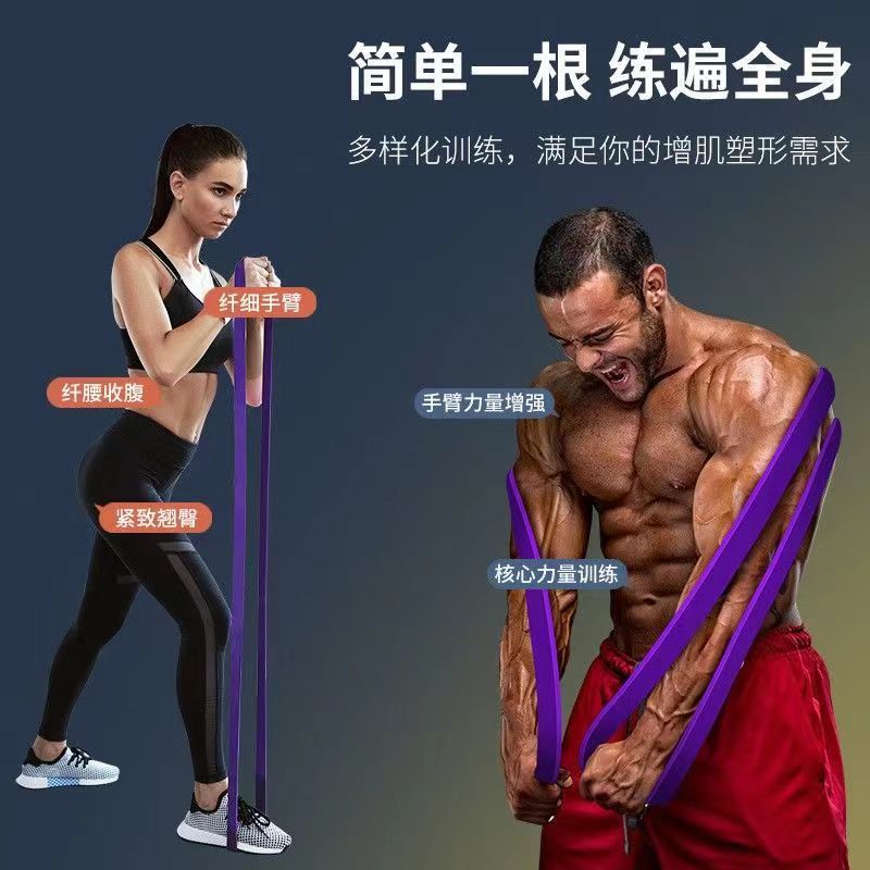 Elastik bant direnç bandı kuvvet antrenmanı spor fitness lateks TPE barfiks 2080 kalın daire yoga