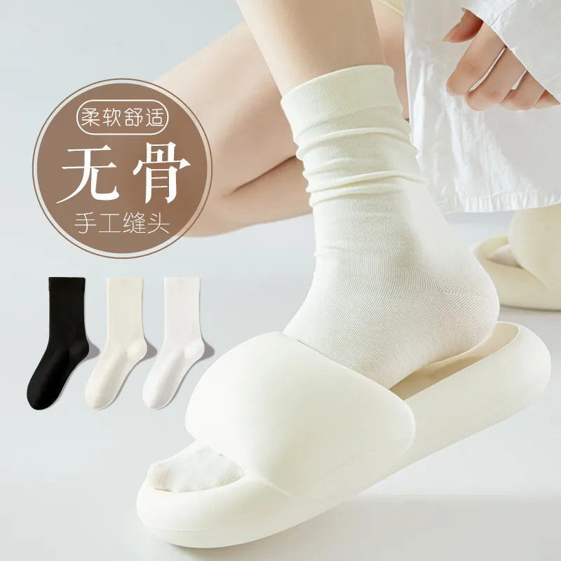 Pure Cotton Seamless Postpartum Socks, Soft, Sweat-Absorbing