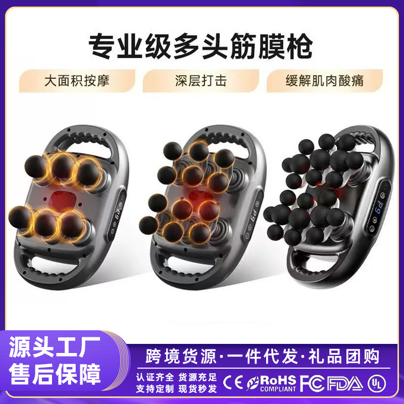 Massage Gun, 6 Heads, High-Frequency Vibration, Lower Back and Back - 1
