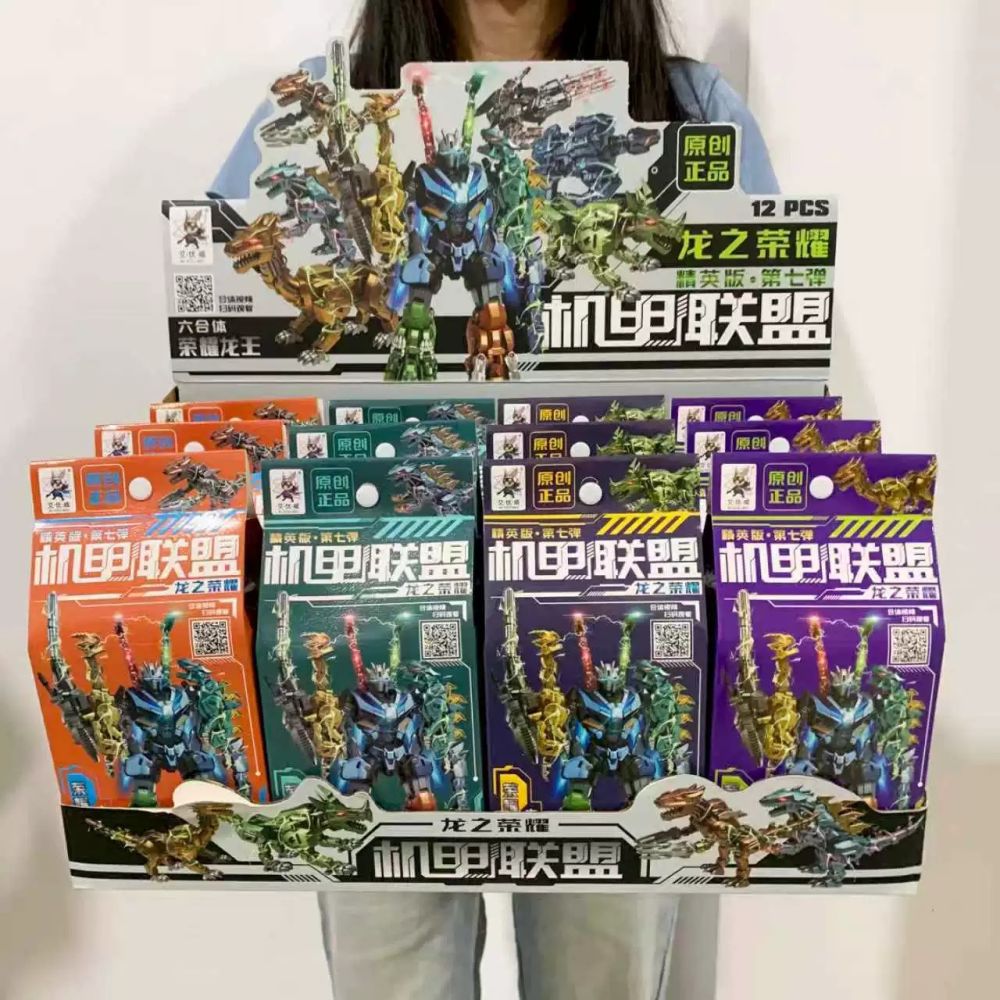 Mecha Alliance Kör Kutu, 6'sı 1 Arada Robot Yapı Blokları Seti - 1