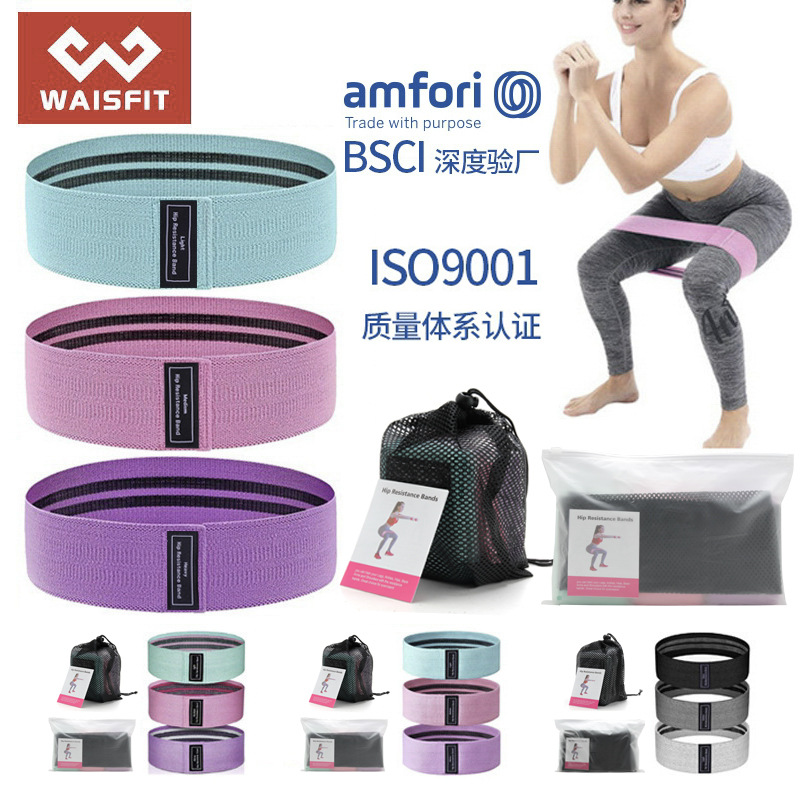 In-stock resistance ring resistance band, glute booty loop, squat fitness yoga stretch pull band, source factory