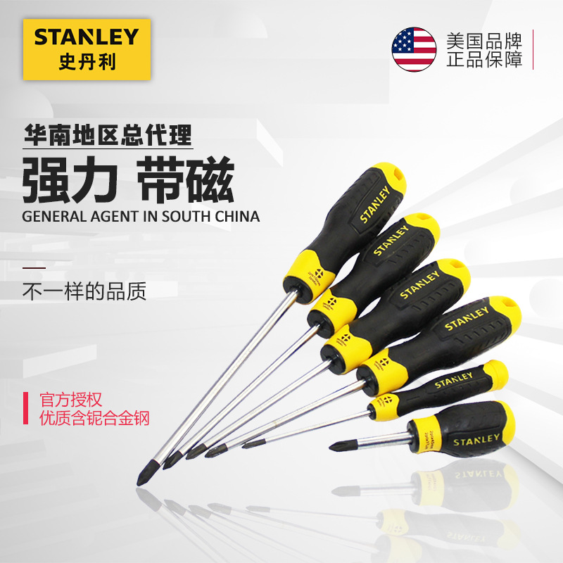Stanley tornavida seti, düz uçlu, Phillips, Torx, manyetik