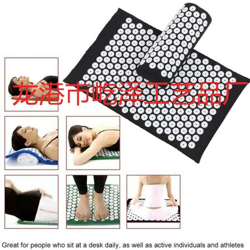 Acupressure massage mat, yoga, meridian therapy mat