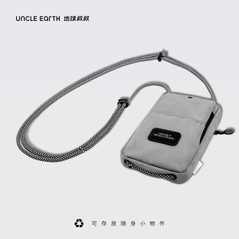 Uncle Earth Hollanda Çevre Dostu Hediye Çok Fonksiyonlu Mini Telefon Çantası Spor Omuz Çantası Dikey Model Erkek Kadın Pratik Sırt Çantası