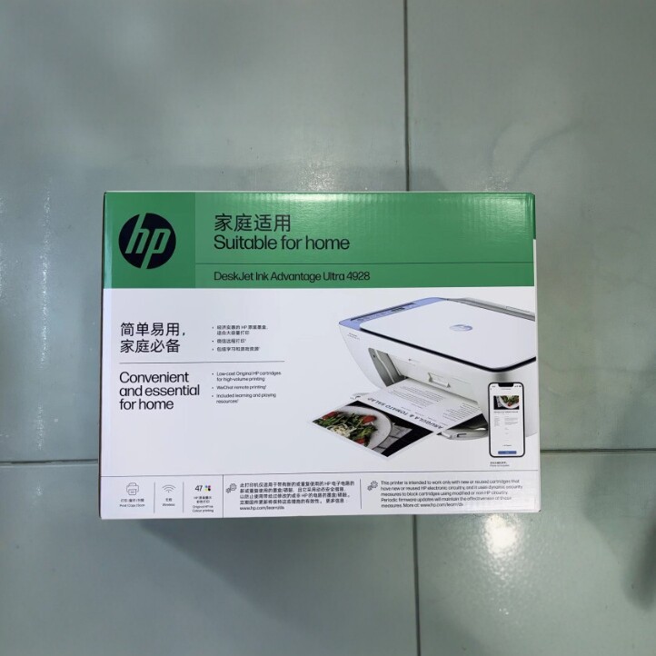 Für HP 4928 Drucker, kompakter WLAN-Farbtintenstrahldrucker A4 für Zuhause
