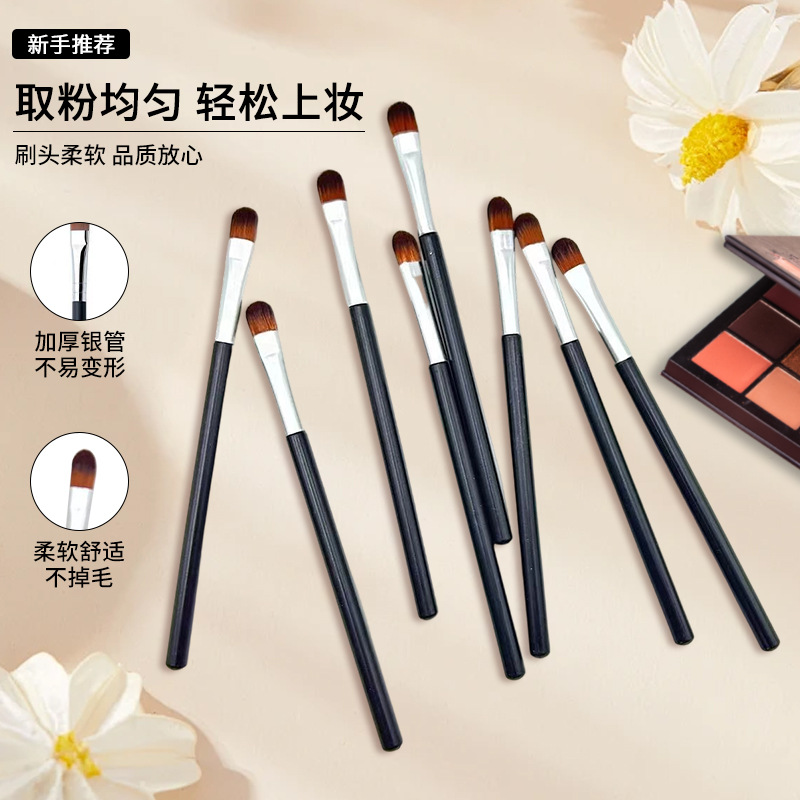 Einzelner Lidschattenbrush, weiche Pudermisc-Brush, einheitlicher Detail-Brush für Anfänger, Make-up-Pinsel, Beauty-Werkzeug