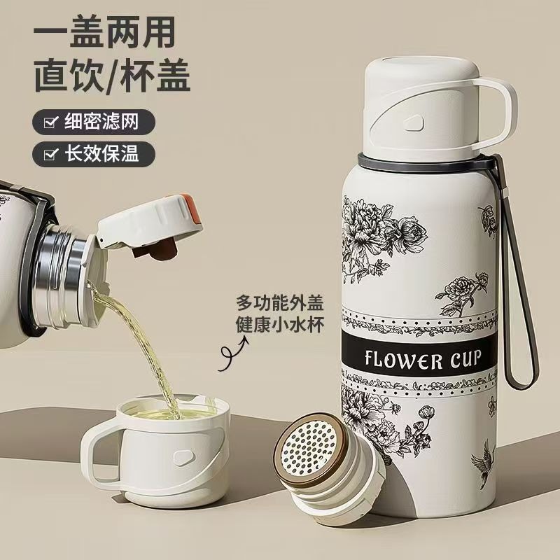 316 Stainless Steel Thermos Bottle Large Capacity Portable Student Tea Cup - 1