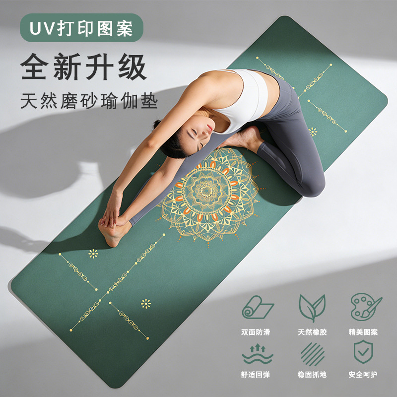 Doğal kauçuk yoga matı, baskılı, kokosfiberi, profesyonel