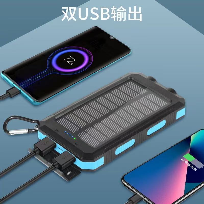 Miyi Grenzüberschreitender Außenhandel Amazon Bestseller Outdoor Solarenergie Powerbank 20000mah wasserdicht Kompass Stromversorgung - 2