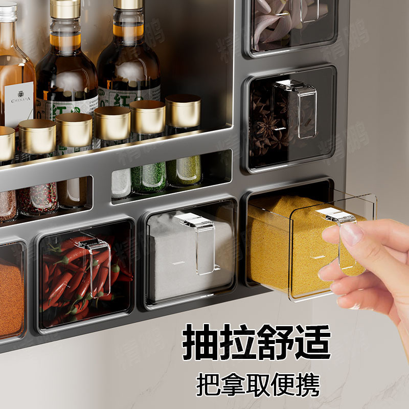 Leak-proof kitchen spice storage shelf multifunctional wall-mounted household oil, salt, sauce and vinegar storage box spice jar - 4