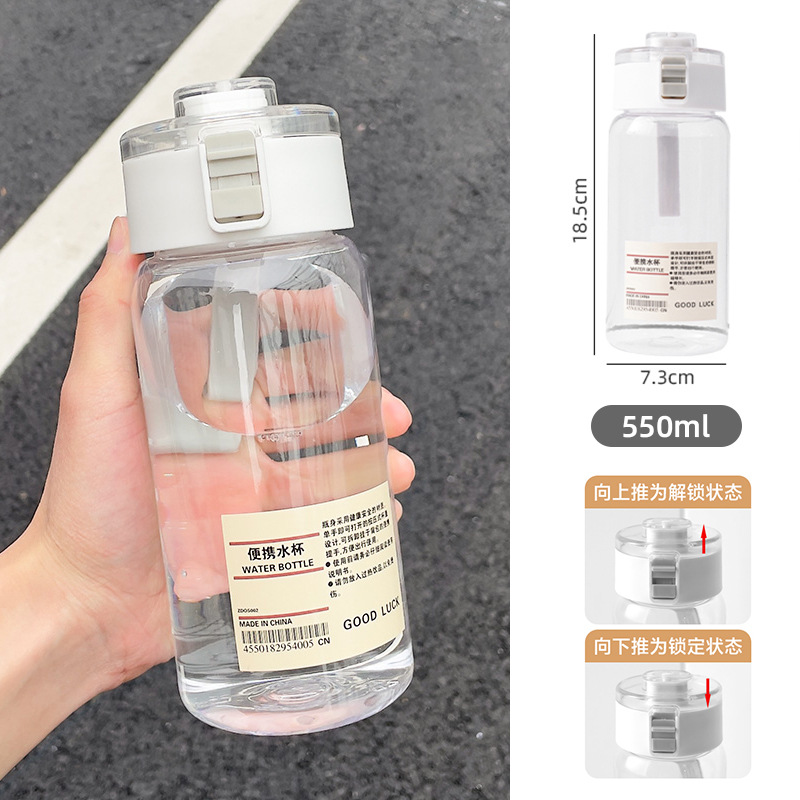2026 Großvolumige Fitness-Sporttrinkflasche Großvolumiger Kunststoffbecher mit Pipette Outdoor-Reise-Kunststoffbecher Anpassbar - 13