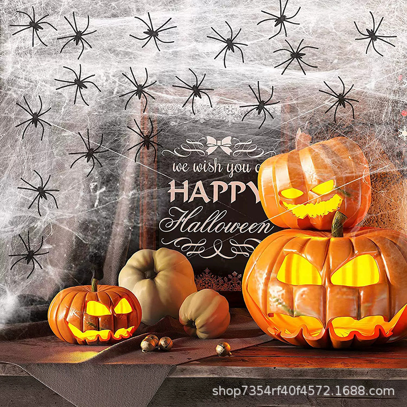 Halloween Spider Web and Spider Cotton Haunted House Decor Set