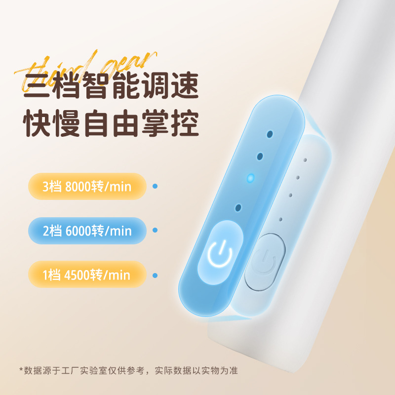 Electric milk frother, milk frother, mixing rod, milk frother, milk frother, coffee milk frother - 5