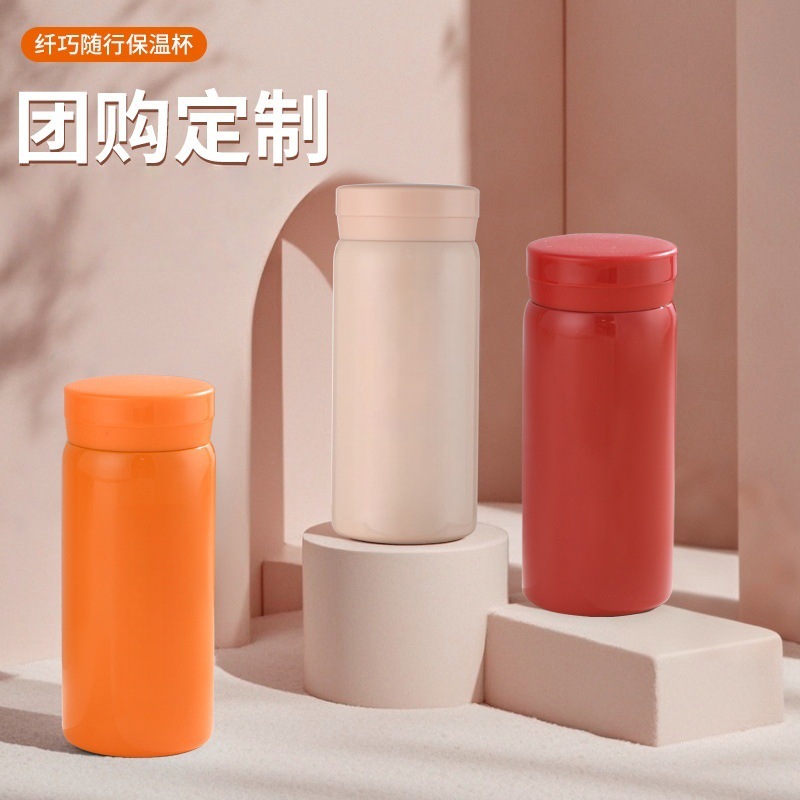 Mini 316 Paslanmaz Çelik Termos Bardak 200 ml - 1