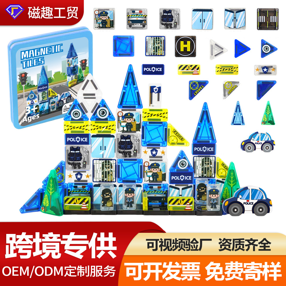 Mini-Magnetfliesen starke Magnete tragbare Magnetfliesen Kinder Lernspielzeug magnetische Bausteine Konstruktionsspielzeug 3,75cm Set