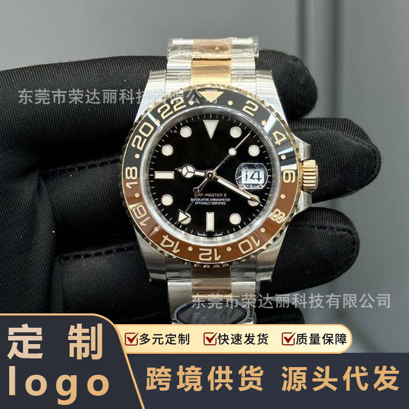 可乐圈机械表男款厂家批发雪碧沙土圈商务男格林尼治系列夜光男士