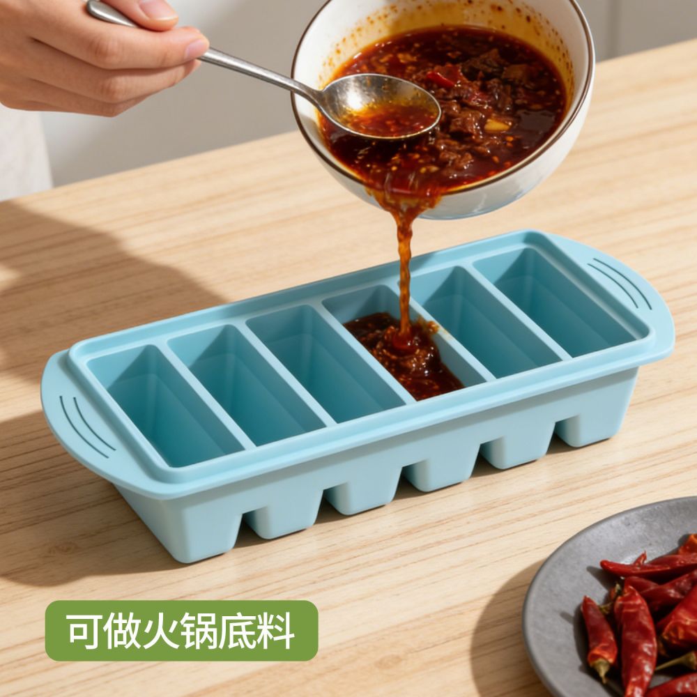 Silikon-Eiswürfelbereiter mit Deckel für Brühe, Gefrierlagerbox für den Haushalt, beheizbarer Behälter zur Portionierung von Hot-Pot-Grundstoffen - 3