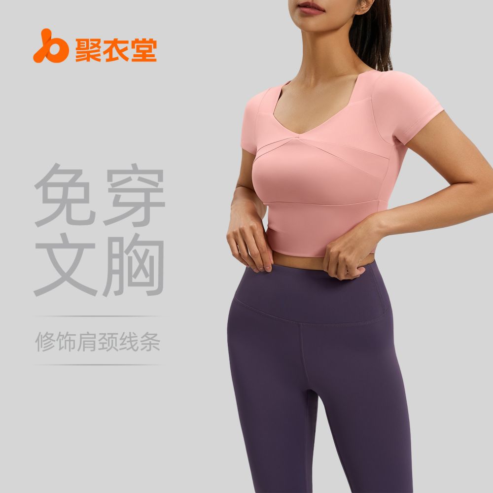 Kadın Slim Fit Koşu ve Yoga Kıyafeti, Göğüs Pedli, Yaz