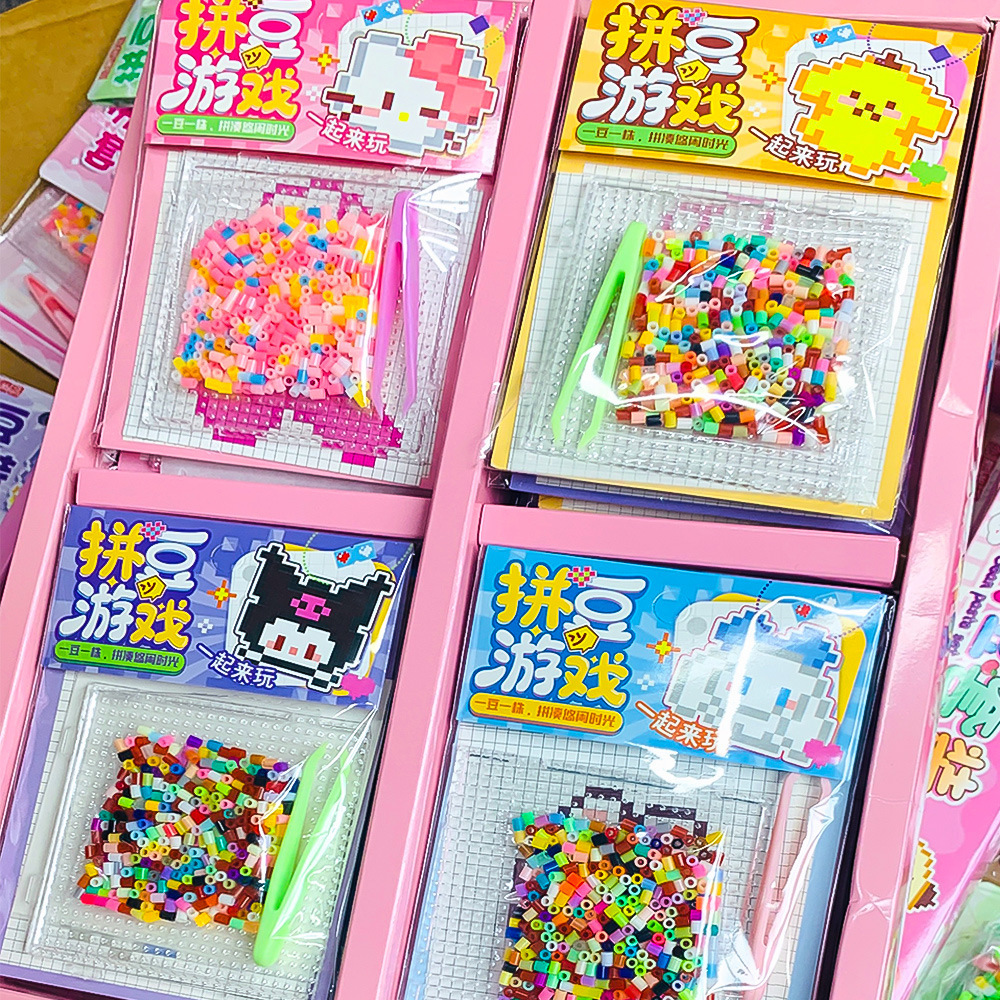 Perler Bead Set in Bag, Educational DIY Toy for Manual Dexterity - 5