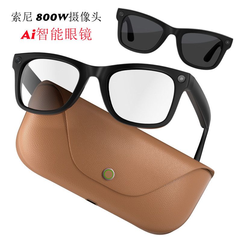 Cross-Border HD5 Ultra Smart Glasses 8MP Anti-Shake Photo Video AI Translation Bluetooth Call Recording