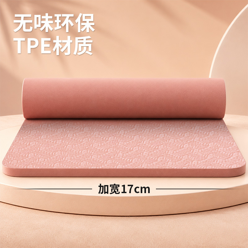 TPE Balancematte Yoga-Matte für Damen Heimtraining Kniematte für Herren flache Tragematte Sportmatte rutschfeste Sportmatte Großhandel - 5