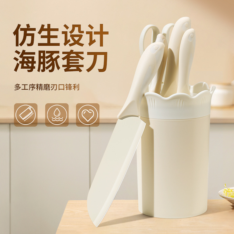 Kitchen knife set with chef, fruit, peeling knives, scissors and holder - 1