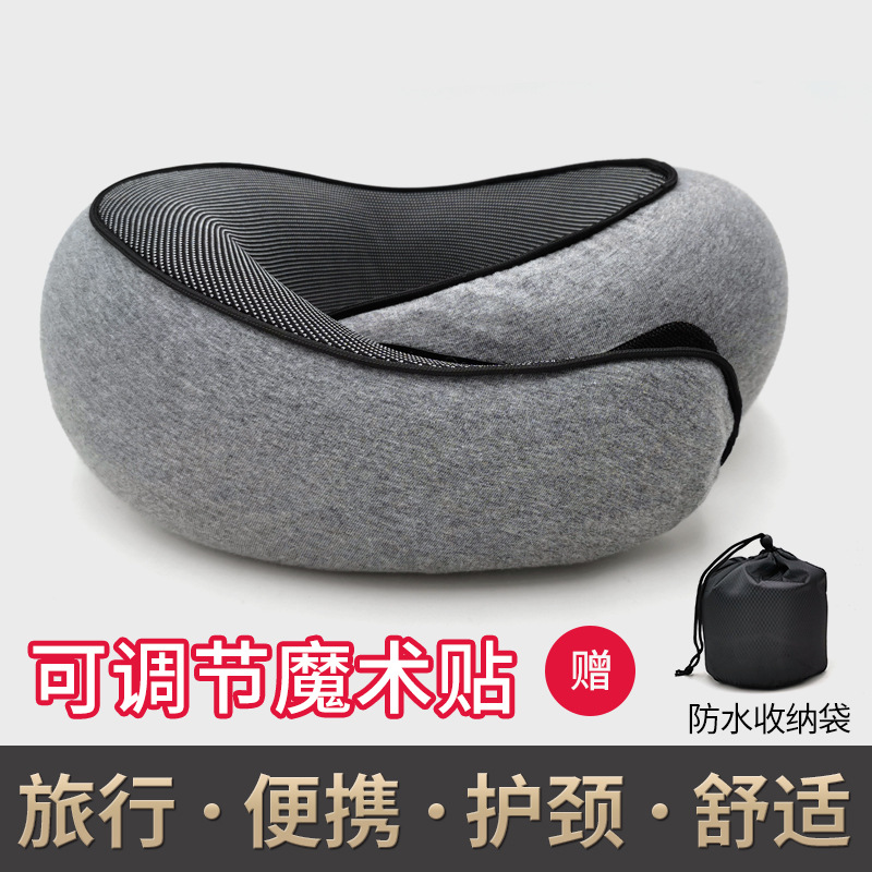 Memory Foam U-Shaped Travel Neck Pillow
