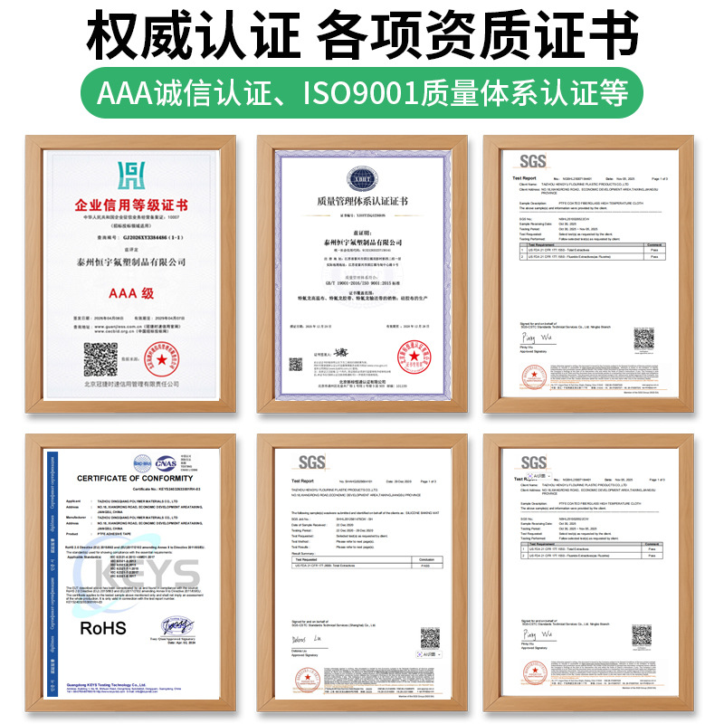 Spezielle Bügelfolie für Perlen, Bügelperlen-Transferpapier, Backblech, Bügeltuch, hitzebeständiges Trennpapier, wiederverwendbar, keine Fusselbildung, gute Durchlichtung - 5