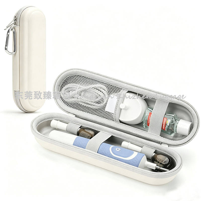 Travel Electric Toothbrush Case, Compatible with Oral-B/Philips Sonicare/Aquason