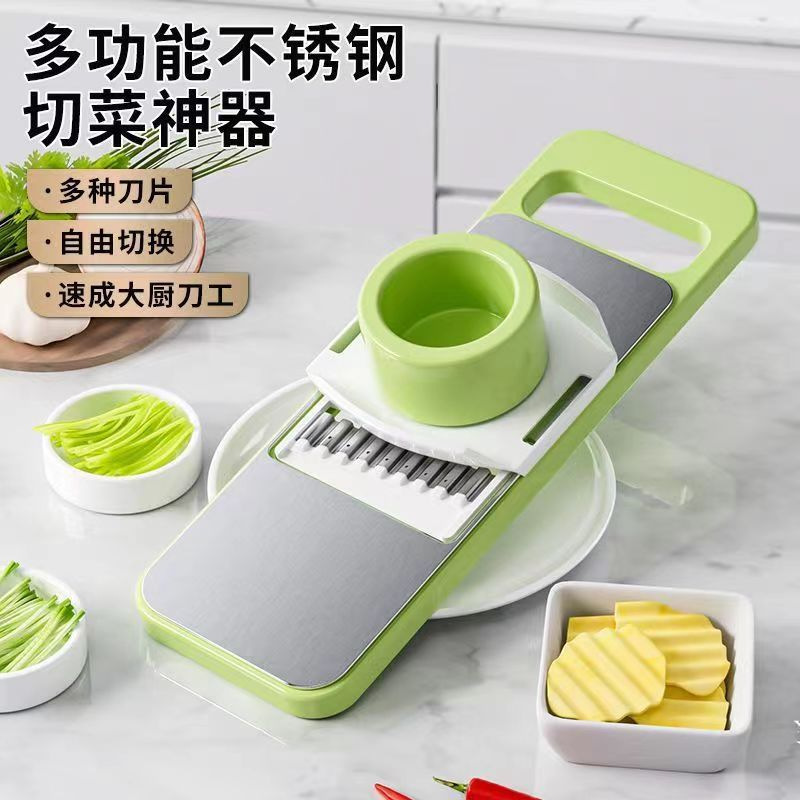 Multifunctional vegetable cutter, potato slicer, grater