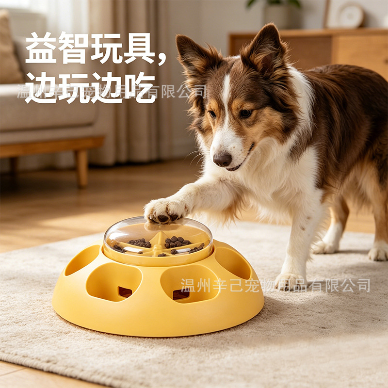 Hunde-Druckfutterspender als Intelligenzspielzeug, Napf mit Leckschutz für Katzen und Hund