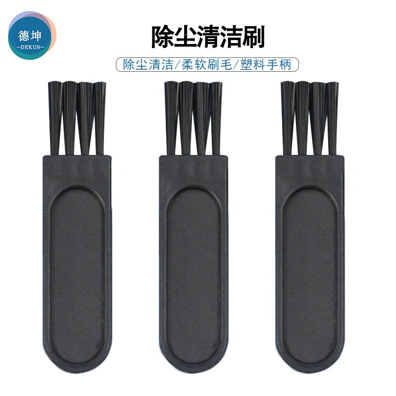 Razor Cleaning Brush, Small Bristle Brush for Small Appliances