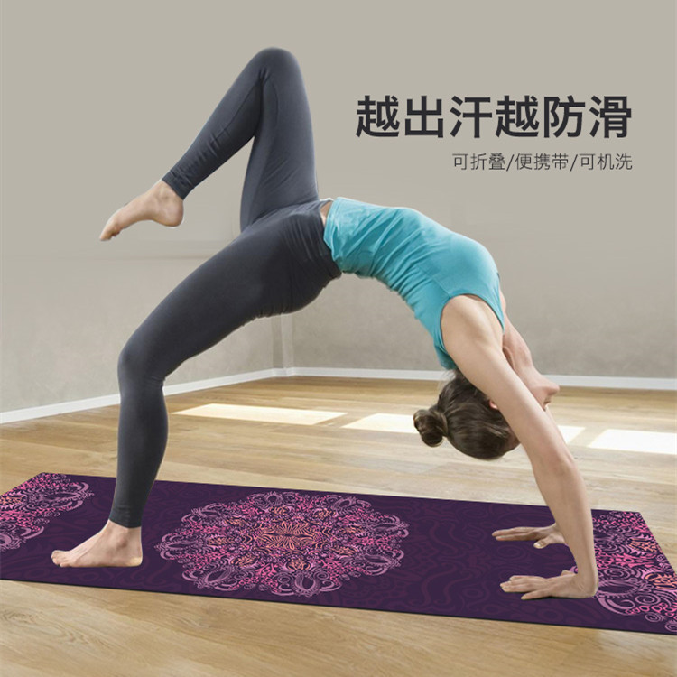1.5mm süet dokulu kauçuk baskılı yoga matı Profesyonel ev tipi çok amaçlı katlanabilir taşınabilir kaymaz yoga matı