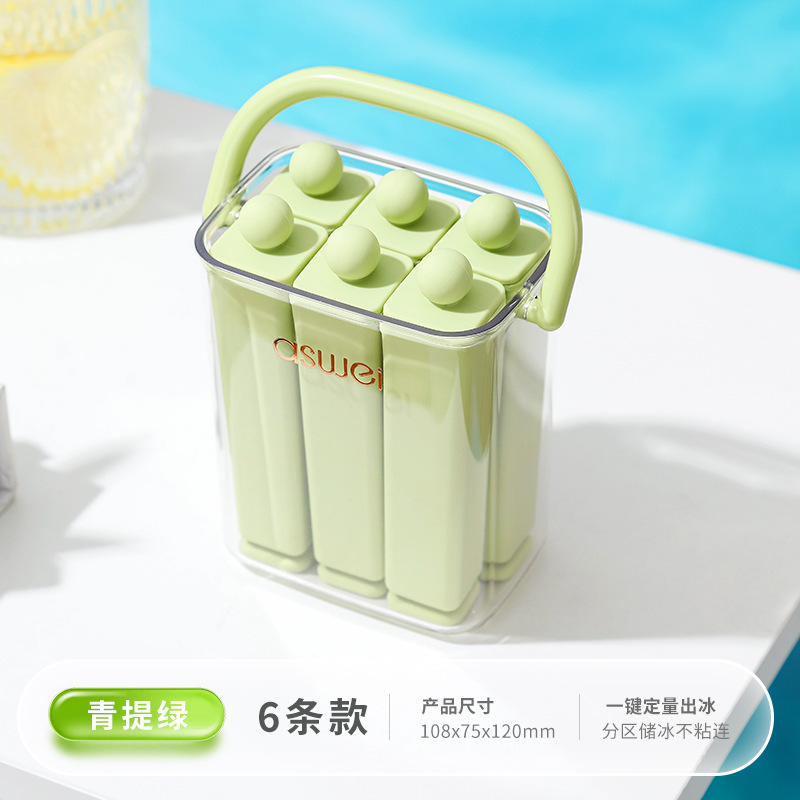 Summer Ice Stick Box Household Ice Mold Food-Grade Silicone Easy Release DIY Popsicle Ice Cream Freezing Tools Wholesale - 8