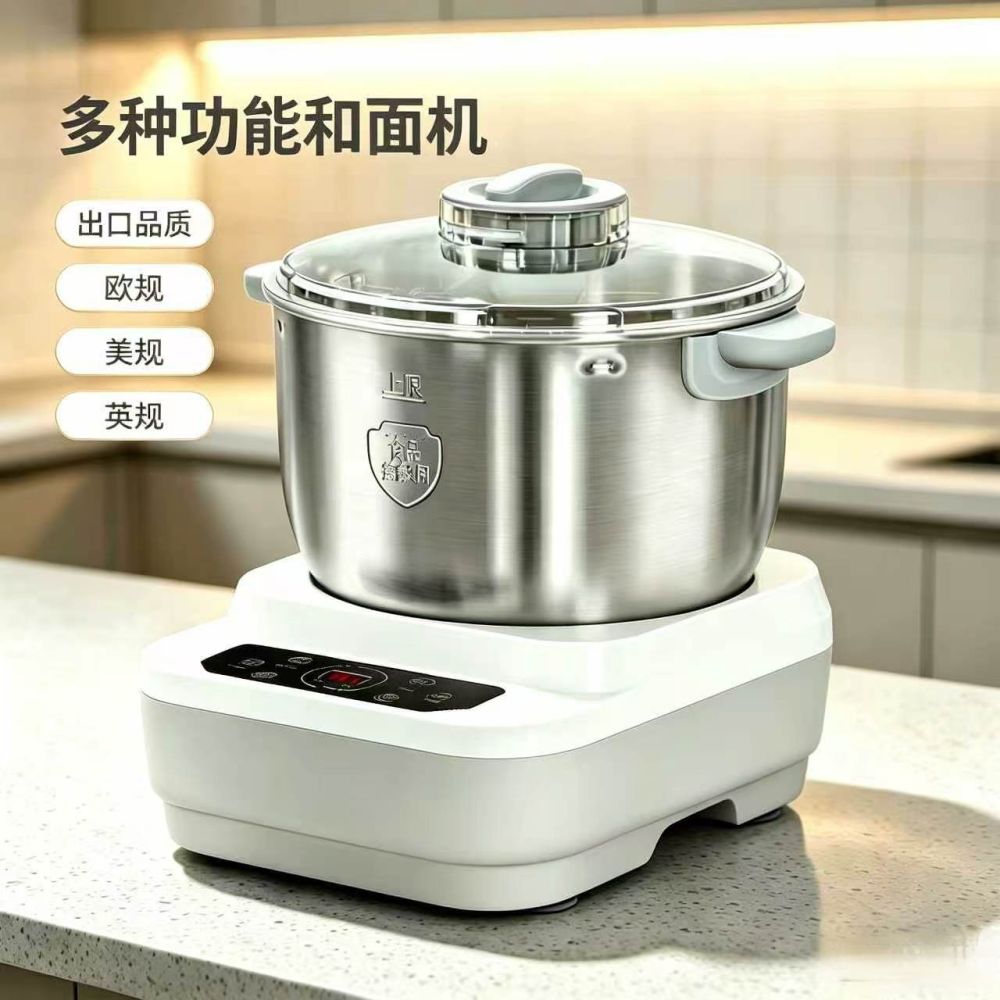 Export Dough Mixer Machine Household Fully Automatic European Standard British Standard American Standard Large Capacity Dough Mixer Dough Rising Mixer