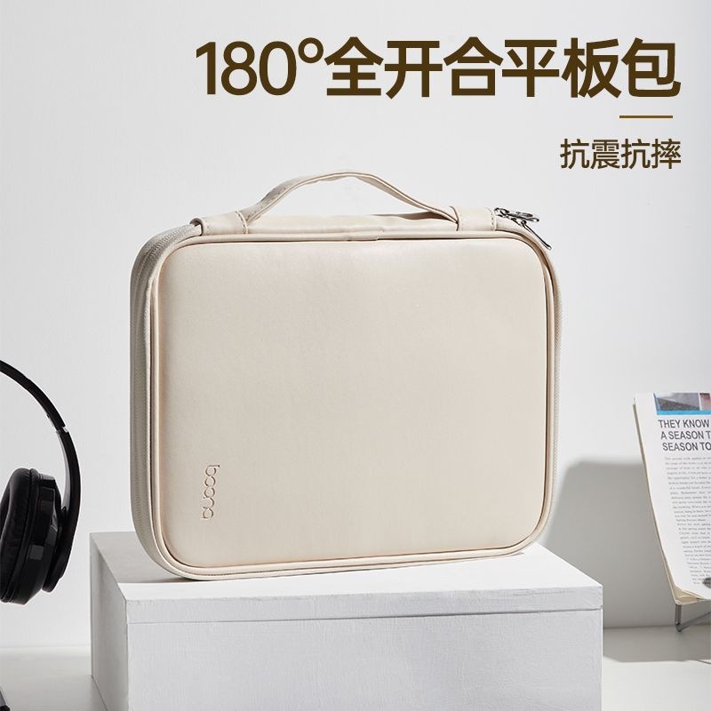 Tablet-Tasche, schockabsorbierend, mit Stauraum