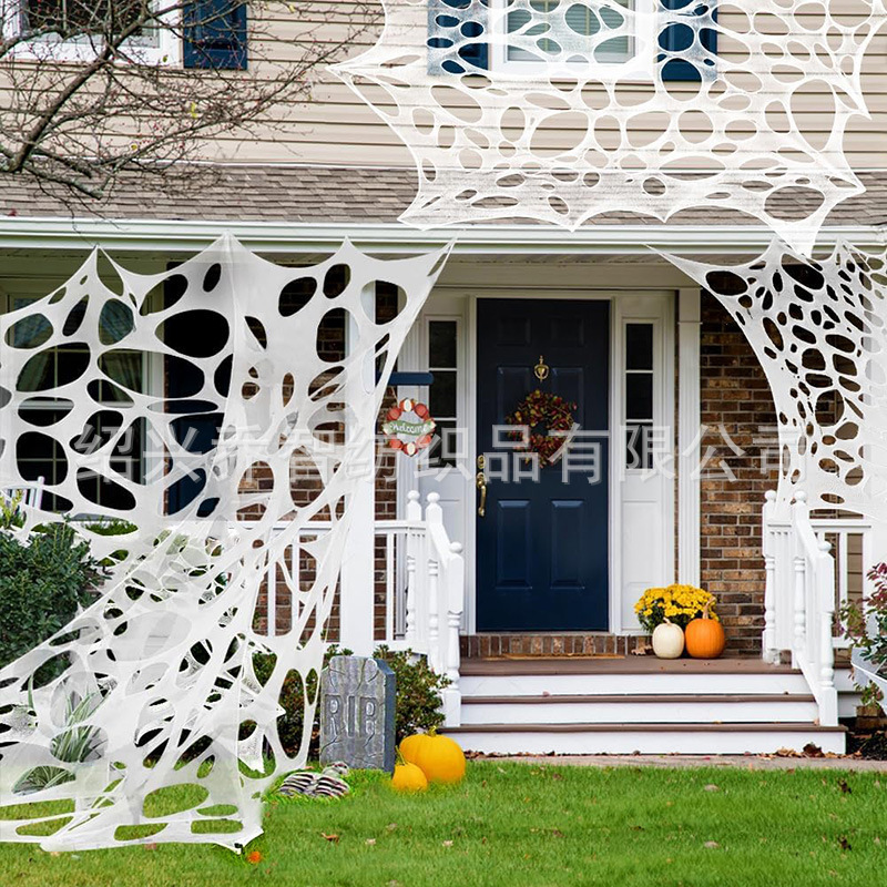 DIY Halloween Spider Web Gauze, Torn Hole Stretch Fabric
