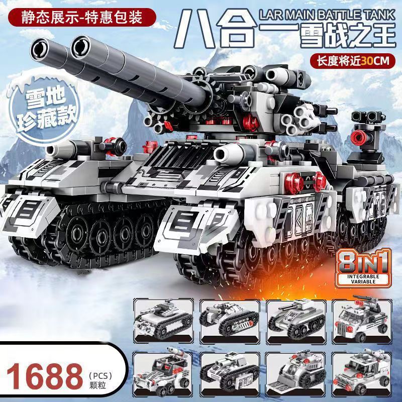 Military Mecha Aircraft Carrier Building Block Set, Lego Compatible, Educational for Boys