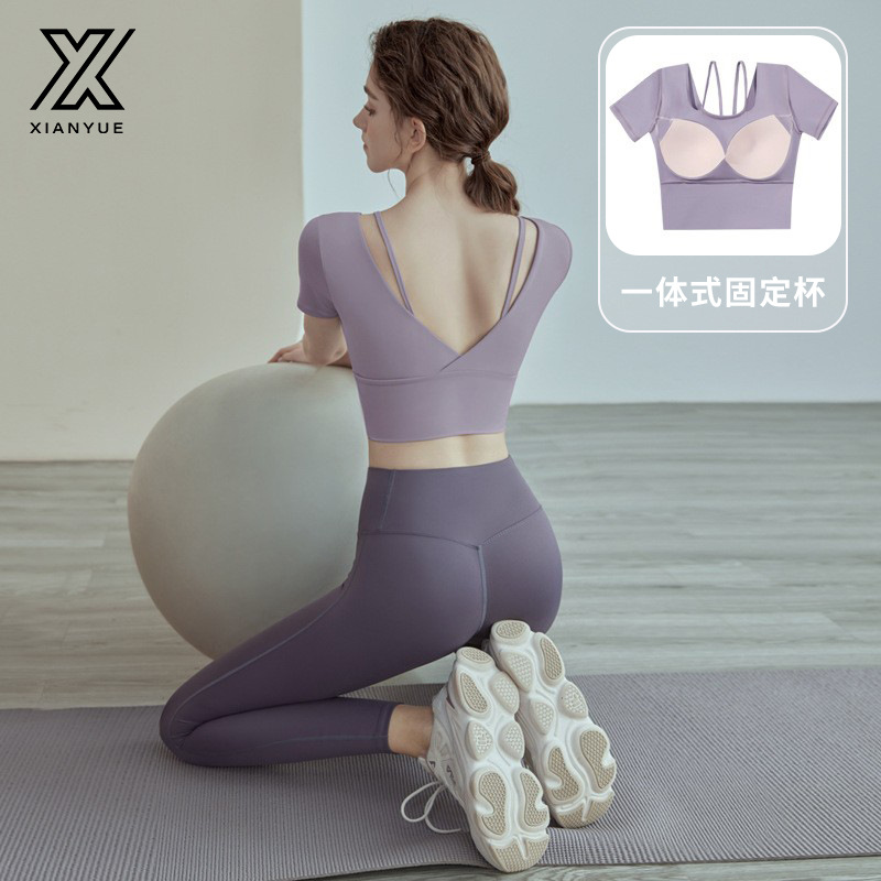 Kadın yoga kıyafeti takımı, düz renk kısa kollu, pilates ve fitness için