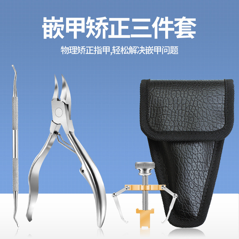 Pedicure scissors, hawk beak design, nail clippers set, manicure tools - 1