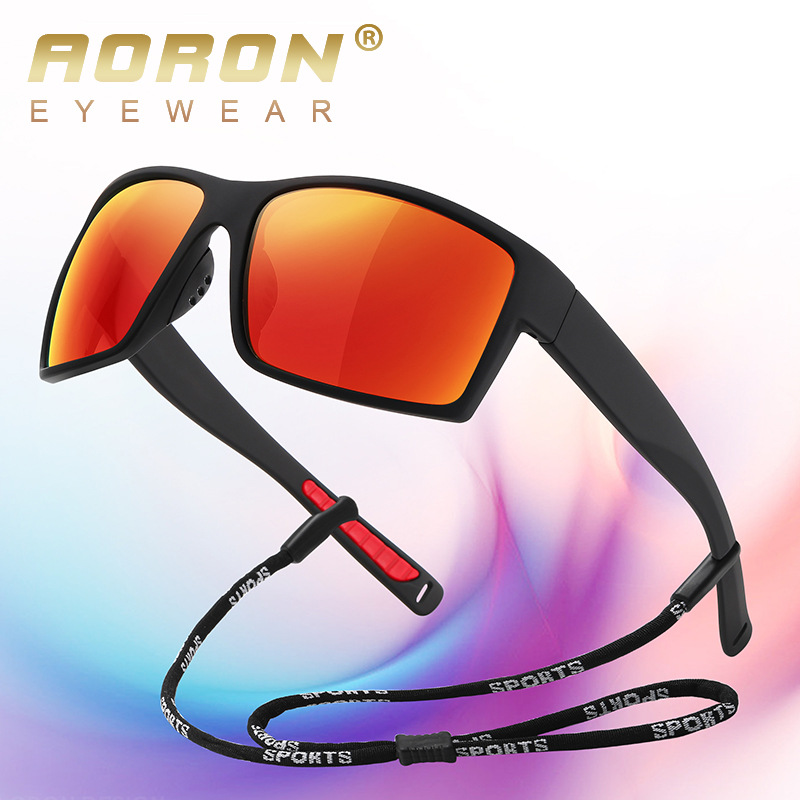 Outdoor Sports Polarized Color-Changing Driving Sunglasses