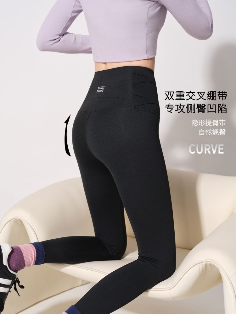 Haifischhose Damen Neue Leggings Herbst Winter zum Außentragen Elastische hochtaillierte schlankmachende Fitness Radfahren Sport gefütterte Yogahose