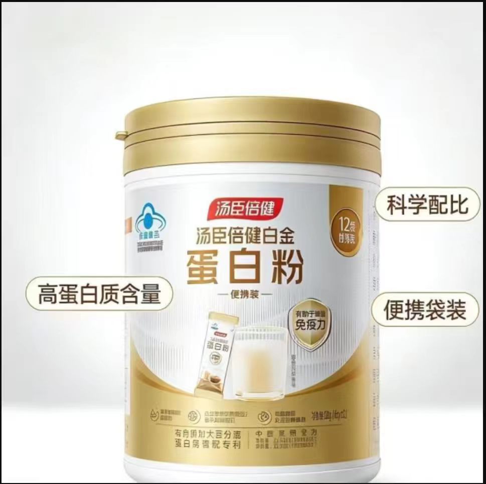 Protein Tozu 120g 10g x 12 Poşet Yetişkin