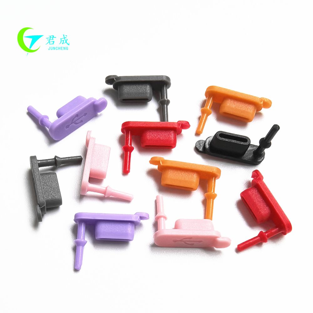 Type-C 13.5x4.5 rubber plug USB dust cap waterproof charging port