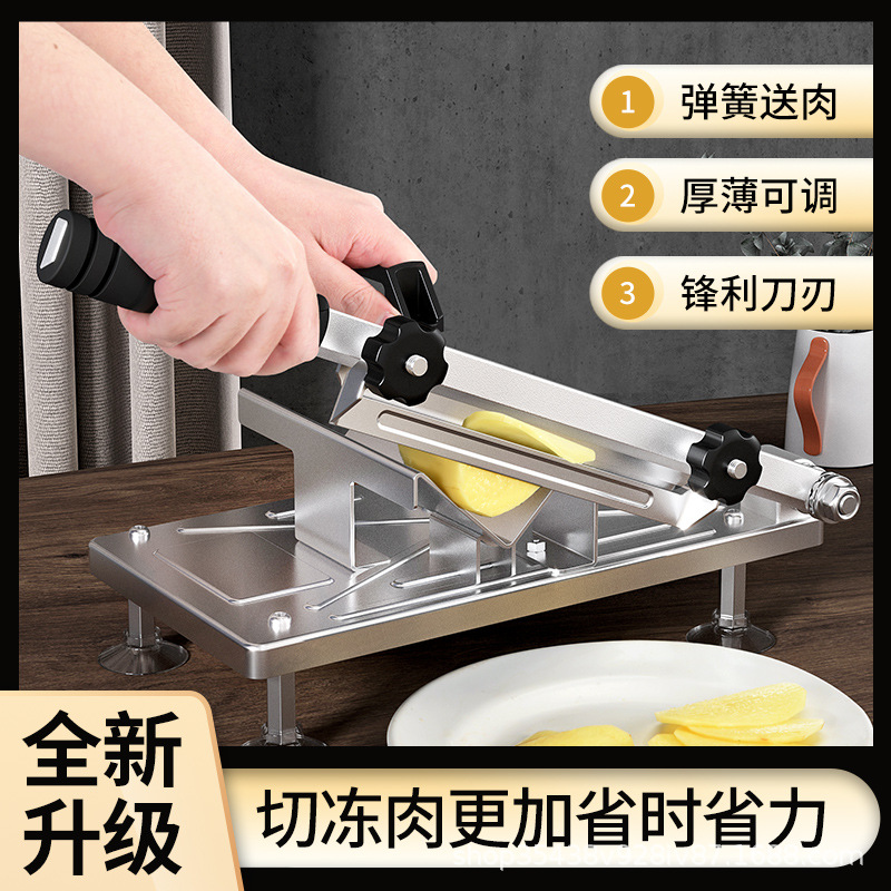 Stainless Steel Meat Slicer Household Commercial Food Cutter Multifunctional Lamb Hot Pot Slicer Beef Slicing Machine - 5