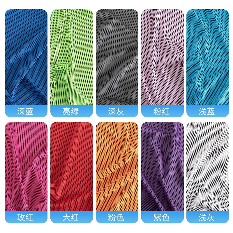 Cross-border sports cold-sensing quick-dry towels wholesale wristbands sweat-absorbent cooling towels outdoor running fitness sweat-wipe cooling towels - 4