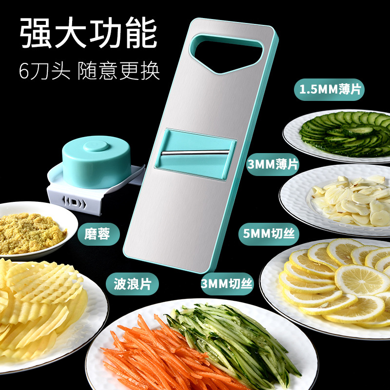 Home type potato grater stainless steel multifunctional vegetable chopper kitchen vegetable cutting tool grater - 4